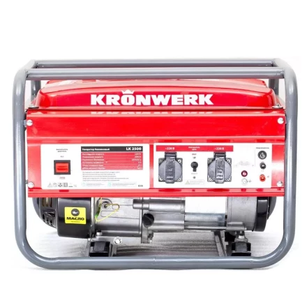 Генератор бензиновый KRONWERK LK 2500 94687 купить в Когалыме