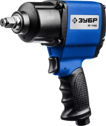 ЗУБР ПГ-1100, 1/2, 1100 Н·м, ударный пневматический гайковерт, Профессионал (64240) купить в Когалыме