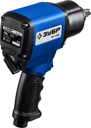 ЗУБР ПГ-1100, 1/2, 1100 Н·м, ударный пневматический гайковерт, Профессионал (64240) купить в Когалыме
