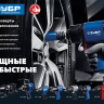 ЗУБР ПГ-1100, 1/2, 1100 Н·м, ударный пневматический гайковерт, Профессионал (64240) купить в Когалыме