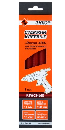 Стержень клеевой 11х190мм ЭНКОР 434 5шт красный 50434 купить в Когалыме