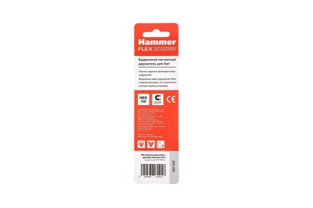 Держатель HAMMER 80мм (203-205) купить в Когалыме