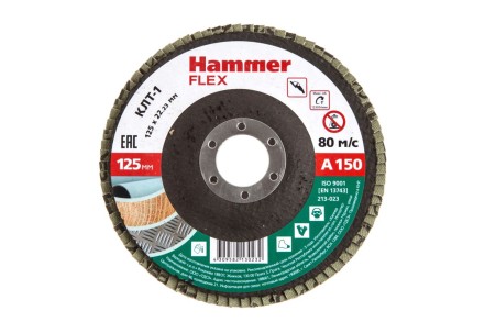 Круг Лепестковый Торцевой (КЛТ) HAMMER КЛТ 1 Ф125х22 Р150 213-023 купить в Когалыме