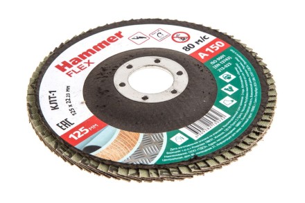 Круг Лепестковый Торцевой (КЛТ) HAMMER КЛТ 1 Ф125х22 Р150 213-023 купить в Когалыме