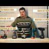 Пила цепная бензиномоторная ИНТЕРСКОЛ ПЦБ-18/52Л купить в Когалыме
