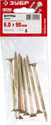 Шурупы ЗУБР "МАСТЕР" по дереву желтопассивированные, 6.0x90мм, 8шт 300396-60-090 купить в Когалыме