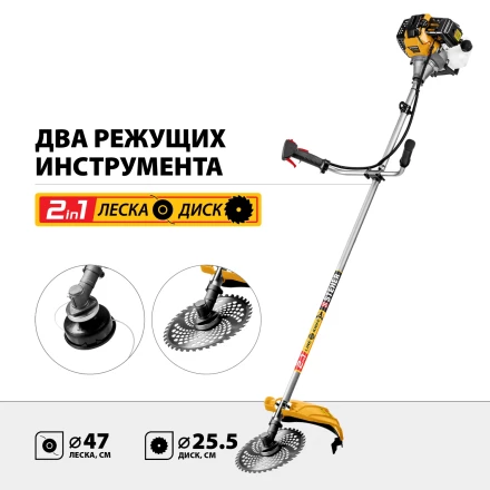 STEHER 2.5 кВт, бензиновый триммер (BT-2500) купить в Когалыме