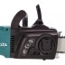 Электропила UC4051АX1 Makita купить в Когалыме