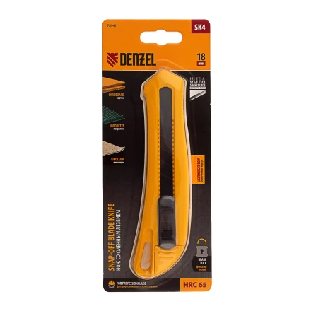 Нож Denzel, 18 мм, сменное лезвие, SK4, облегченный корпус, нажимной фиксатор, 78941 купить в Когалыме