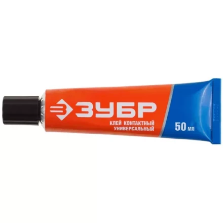Клей ЗУБР контактный универсальный, в тубе, 50 мл 41926 купить в Когалыме