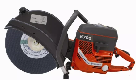 Бензорез Husqvarna K 700 купить в Когалыме