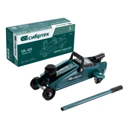 Домкрат гидравлический подкатной Сибртех, 2 т, 135-320 мм 50834