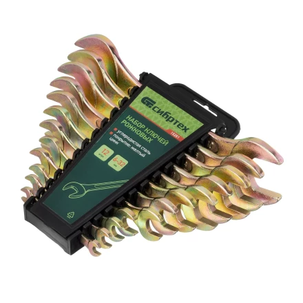 Набор ключей рожковых Сибртех 15281, 6-32 мм, 12 шт, желтый цинк купить в Когалыме