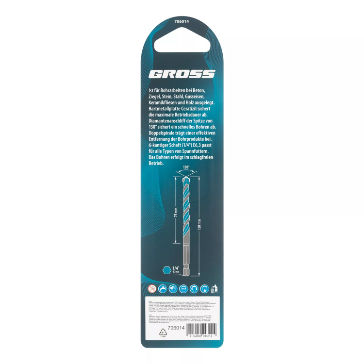 Сверло универсальное Gross, Multipurpose PRO, 6-гр. хвостовик, 10мм купить в Когалыме