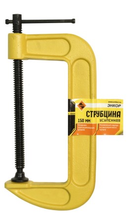 Струбцина усиленная тип G 150 мм Энкор 48404 купить в Когалыме