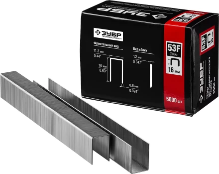 Скобы тип 53F, 16 мм, особотвердые, ЗУБР &quot;ПРОФЕССИОНАЛ&quot; 31950-16, 5000 шт 31950-16 купить в Когалыме
