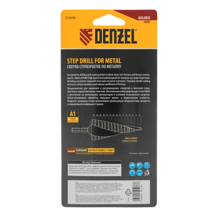 Сверло ступенчатое Denzel 723606, 4-6-8-10-12-14-16-18-20-22-24-26-28-30-32 мм, Р6М5, 6-гр. хвостовик купить в Когалыме