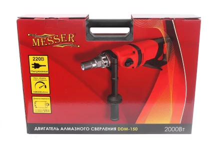 Дрель алмазная с микроударом MESSER DDM-150 купить в Когалыме