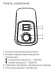 Водонагреватель ELECTROLUX EWH 80 Royal купить в Когалыме