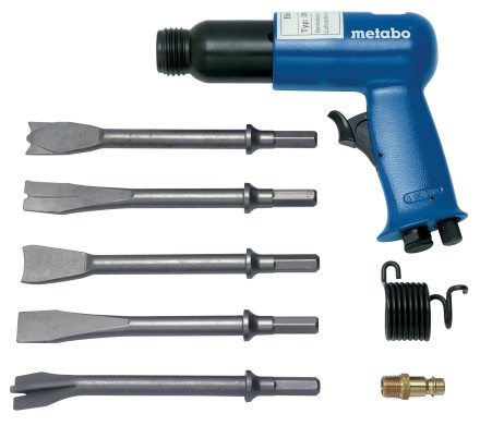 Отбойный молоток Metabo MHS 315 Set купить в Когалыме