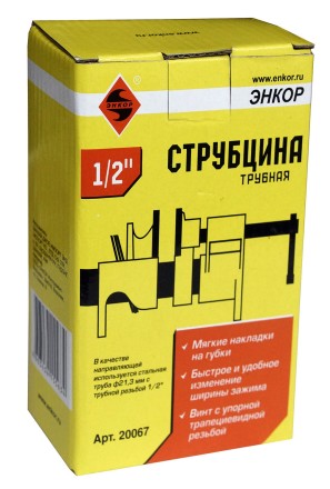 Струбцина трубная 1/2 Энкор 20067 20067 купить в Когалыме