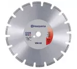 Диск алмазный S1245 350х25,4 тв.бетон, ж/бетон (Husqvarna)