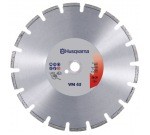 Диск алмазный S1245  350х25,4 тв.бетон, ж/бетон (Husqvarna) купить в Когалыме