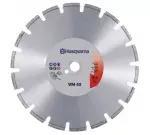 Диск алмазный S1245  350х25,4 тв.бетон, ж/бетон (Husqvarna) купить в Когалыме