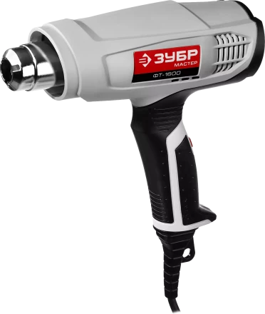 Фен технический ФТ-1600 серия МАСТЕР купить в Когалыме