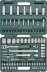 Набор головок торцевых 1/2&quot;DR 10-32мм 1/4&quot;DR 4-14мм 94предмета Jonnesway S04Н52494S 47400 купить в Когалыме