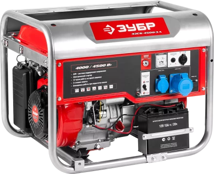 Генератор бензиновый ЗЭСБ-4500-ЭА серия МАСТЕР купить в Когалыме