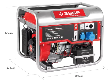 Генератор бензиновый ЗЭСБ-4500-ЭА серия МАСТЕР купить в Когалыме