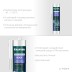 Герметик силиконовый кровельный KRAFTOOL, нейтральный 41258-4 купить в Когалыме