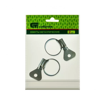 Хомуты металлические червячные 19-29 мм ширина 12 мм W1 с металлическим ключом 2 шт Сибртех 476517 купить в Когалыме