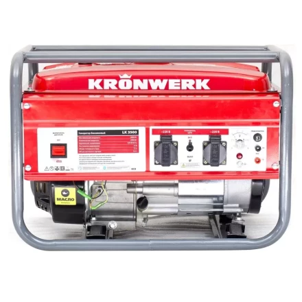 Генератор бензиновый KRONWERK LK 3500 94688 купить в Когалыме