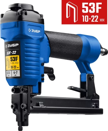 ЗУБР 53F-22, пневматический степлер для скоб 20Ga, тип 53F (10-22 мм), Профессионал (31935) купить в Когалыме