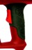 Фен строительный RedVerg RD-HG200Di купить в Когалыме