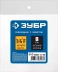 ЗУБР штуцер елочка, 8 мм - 1/4F, переходник с обжимным хомутом, Профессионал (64923-1/4-08) купить в Когалыме