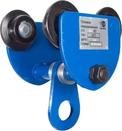 Тележка для тали TOR Тип А (GCT) 0,5 т без механизма передвижения (N) 1048617 купить в Когалыме