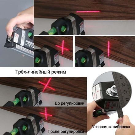 Уровень лазерный SP001 DEKO, 065-0209 купить в Когалыме