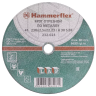 Круг отрезной HAMMER 230х2.5х22 упак. 25 шт. купить в Когалыме