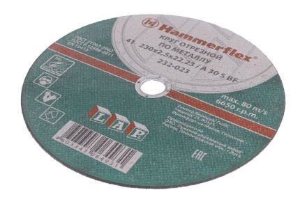 Круг отрезной HAMMER 230х2.5х22 упак. 25 шт. купить в Когалыме
