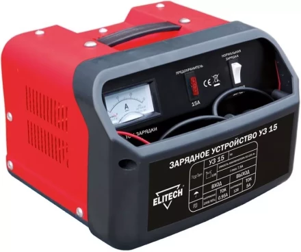 Зарядное устройство УЗ 15 ELITECH купить в Когалыме