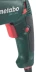 Дрель ударная Metabo SBE1300 купить в Когалыме