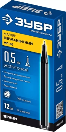 ЗУБР МП-50 черный, 0.5 мм перманентный маркер (06321-2) купить в Когалыме