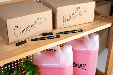 ЗУБР МП-50 черный, 0.5 мм перманентный маркер (06321-2) купить в Когалыме