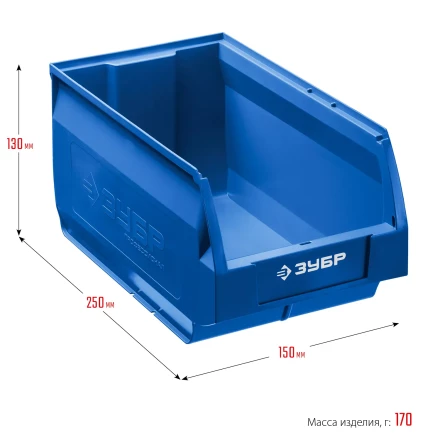 ЗУБР ЛСК-5, 5 л, 250 х 150 х 130 мм, складской лоток, Профессионал (38061-5) купить в Когалыме