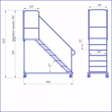 Лестница с площадкой УСЦ ЛСА-2700 купить в Когалыме