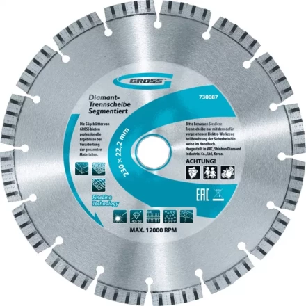 Диск алмазный 115 х 22,2 мм лазерная приварка турбо-сегментов сухое резание GROSS 730027 купить в Когалыме