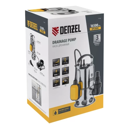 Дренажный насос DPL800X, 800 Вт, подъем 7 м, 16500 л/ч Denzel 97324 купить в Когалыме